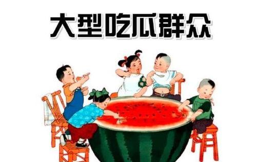 吃瓜酱娱乐速报,娱乐圈最新动态大盘点